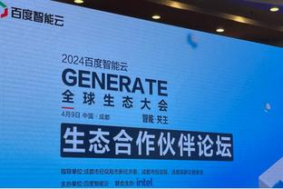 绿军新秀沃尔什：乔丹GOAT 马祖拉最佳教练 哈登NBA最潮